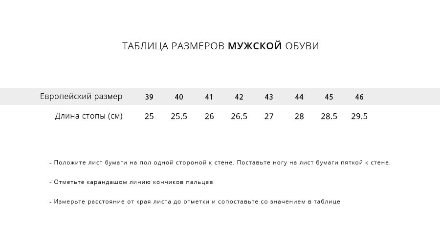 Кроссовки New Balance 530