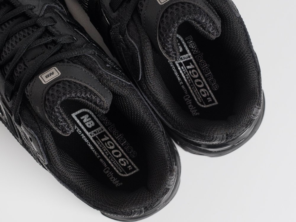 Кроссовки New Balance 1906U