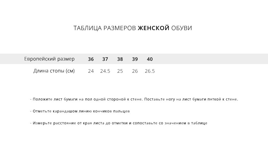 Кроссовки Adidas Drop Step