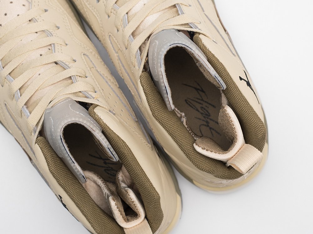 Кроссовки Nike Air Jordan MVP