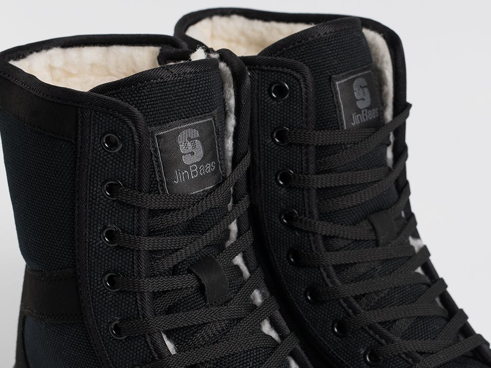 Зимние Ботинки