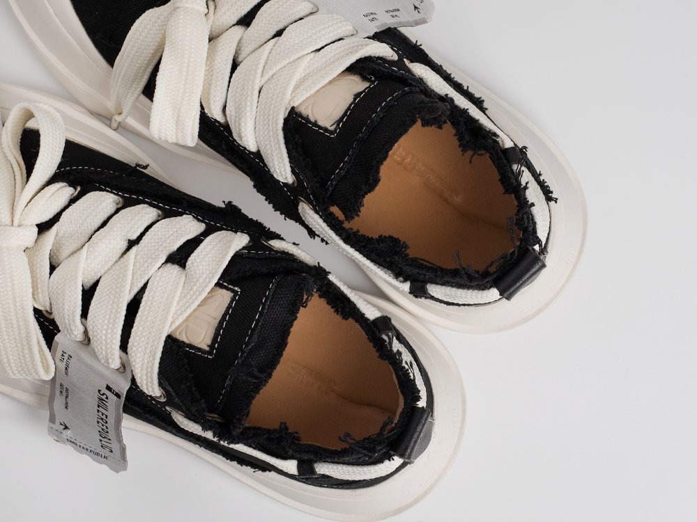 Кроссовки Smile Republic