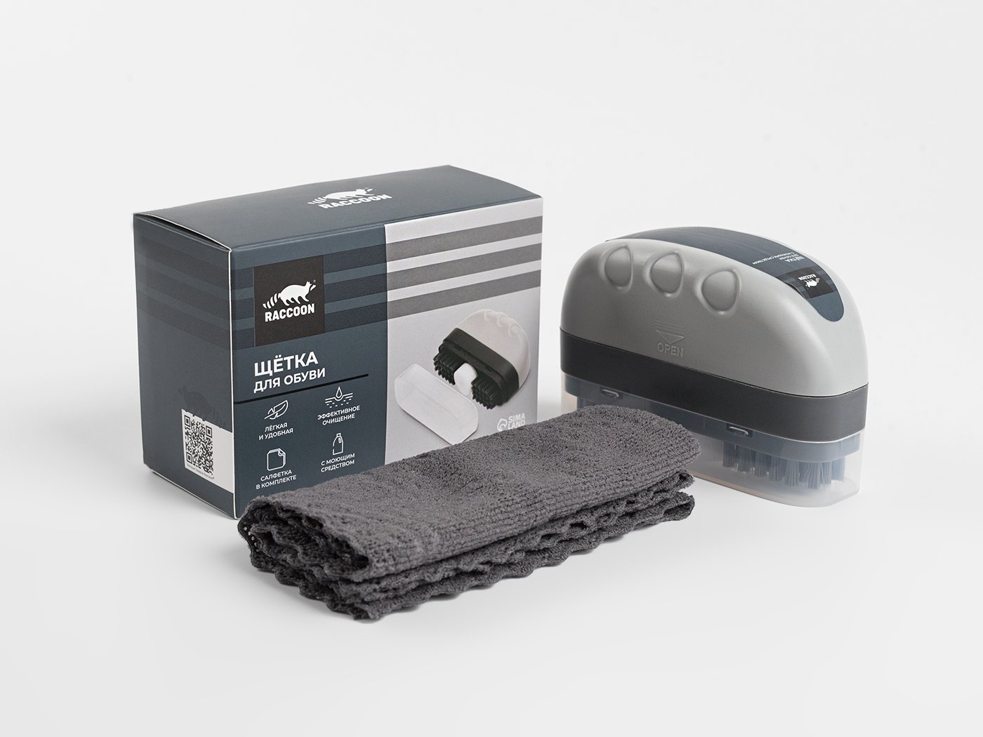 Щётка для обуви с моющим средством