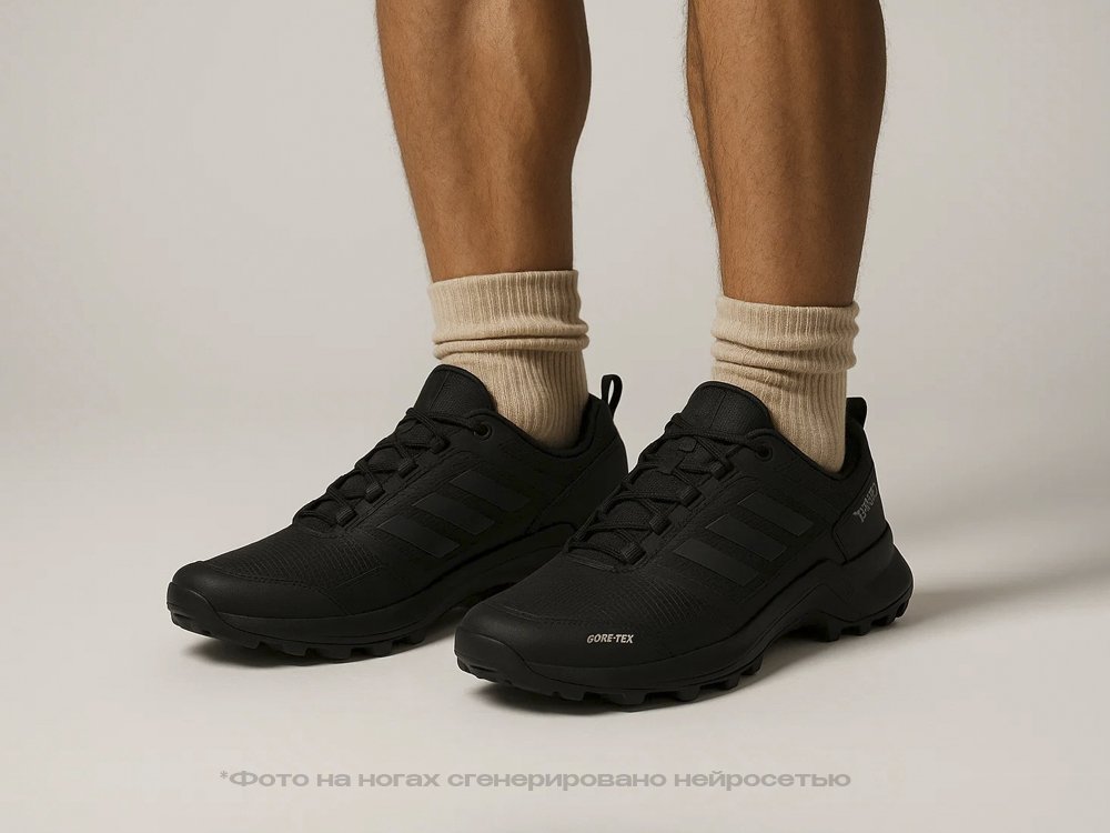 Кроссовки Adidas Terrex AX4