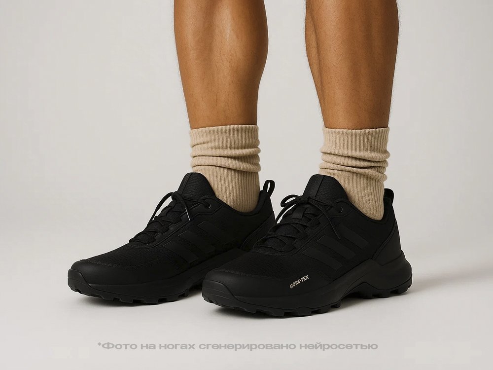 Кроссовки Adidas Terrex AX4