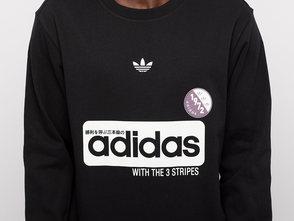 Свитшот Adidas