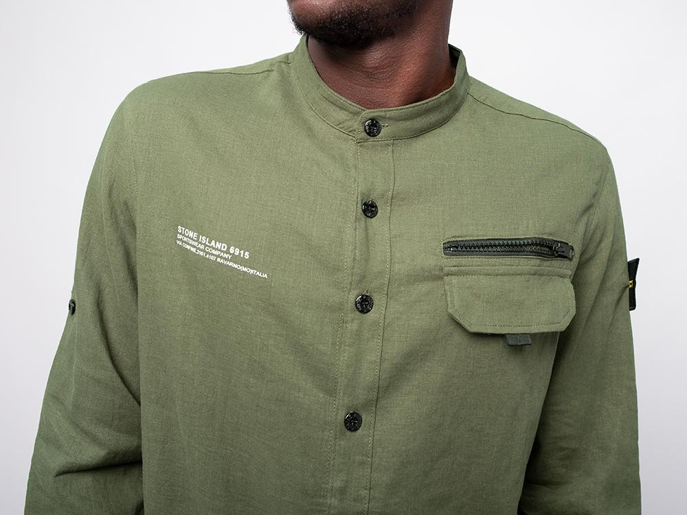 Рубашка Stone Island