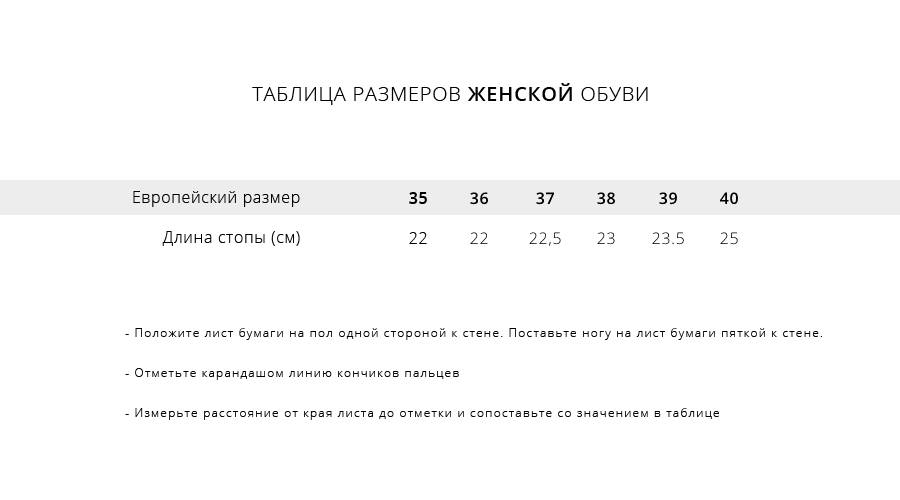 Сланцы Adidas Yeezy slide