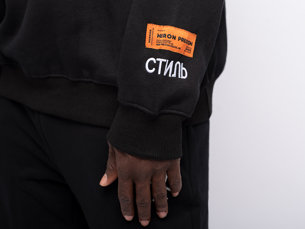 Свитшот Heron Preston