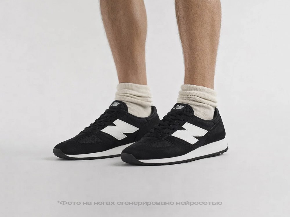 Кроссовки New Balance 471