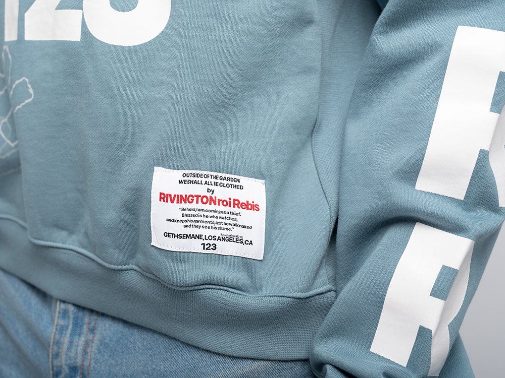 Свитшот RRR123