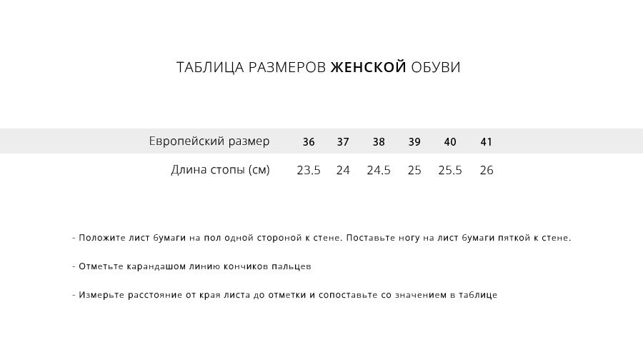 Кроссовки Asics Gel-Rocket 10