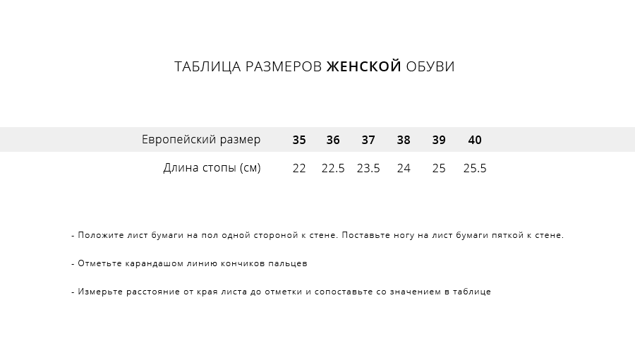 Кроссовки New Balance 530