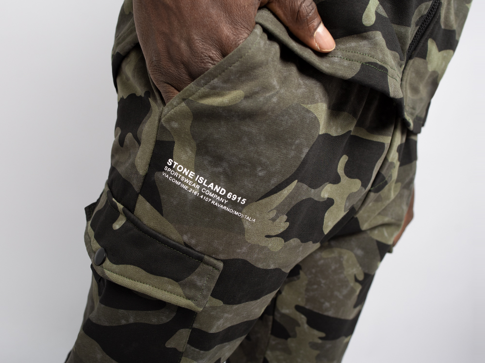 Спортивный костюм Stone Island