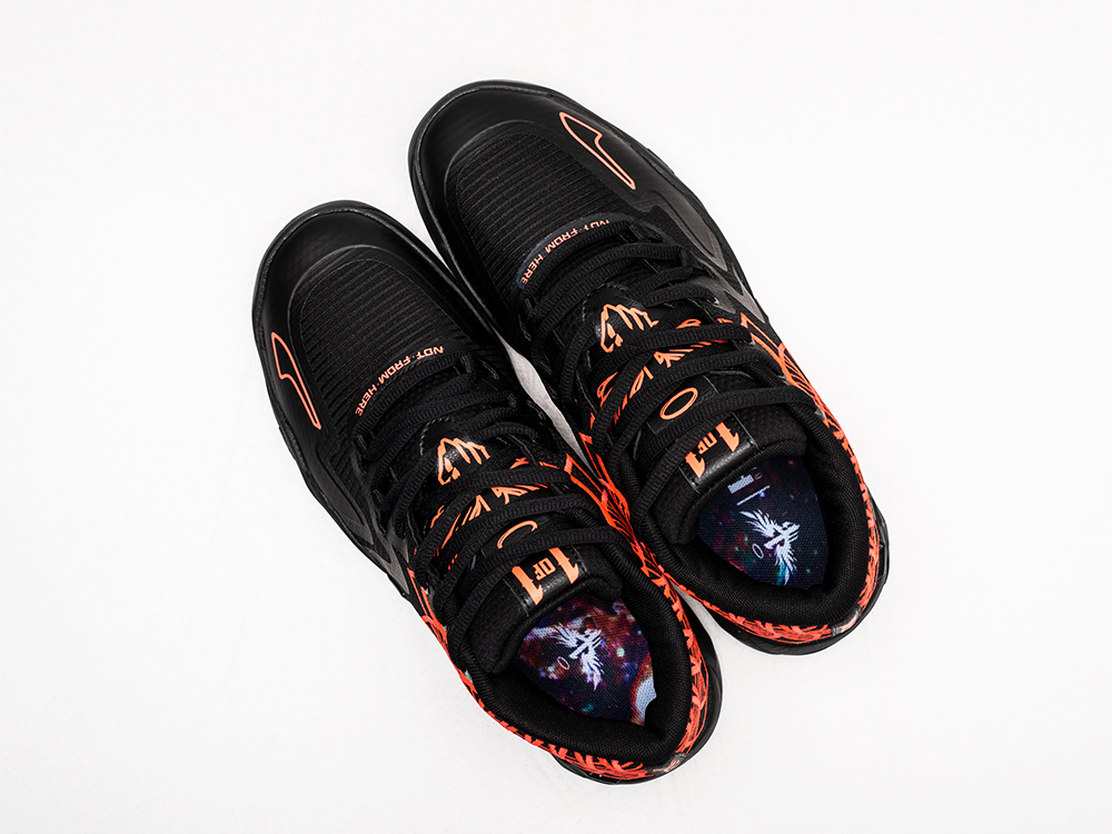 Кроссовки Puma MB.01