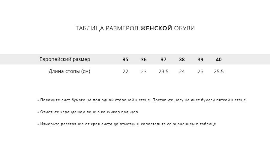 Кроссовки Nike MX-720-818